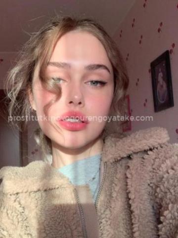 Сабина