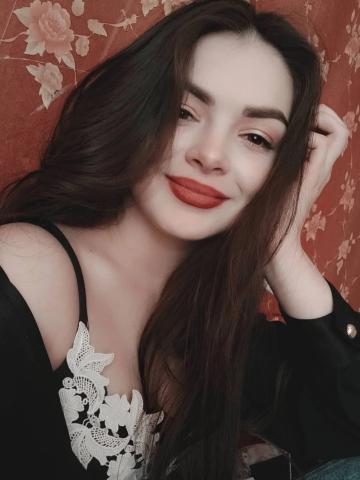 Снежана